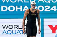 Barbora Seemanova MS2024 2